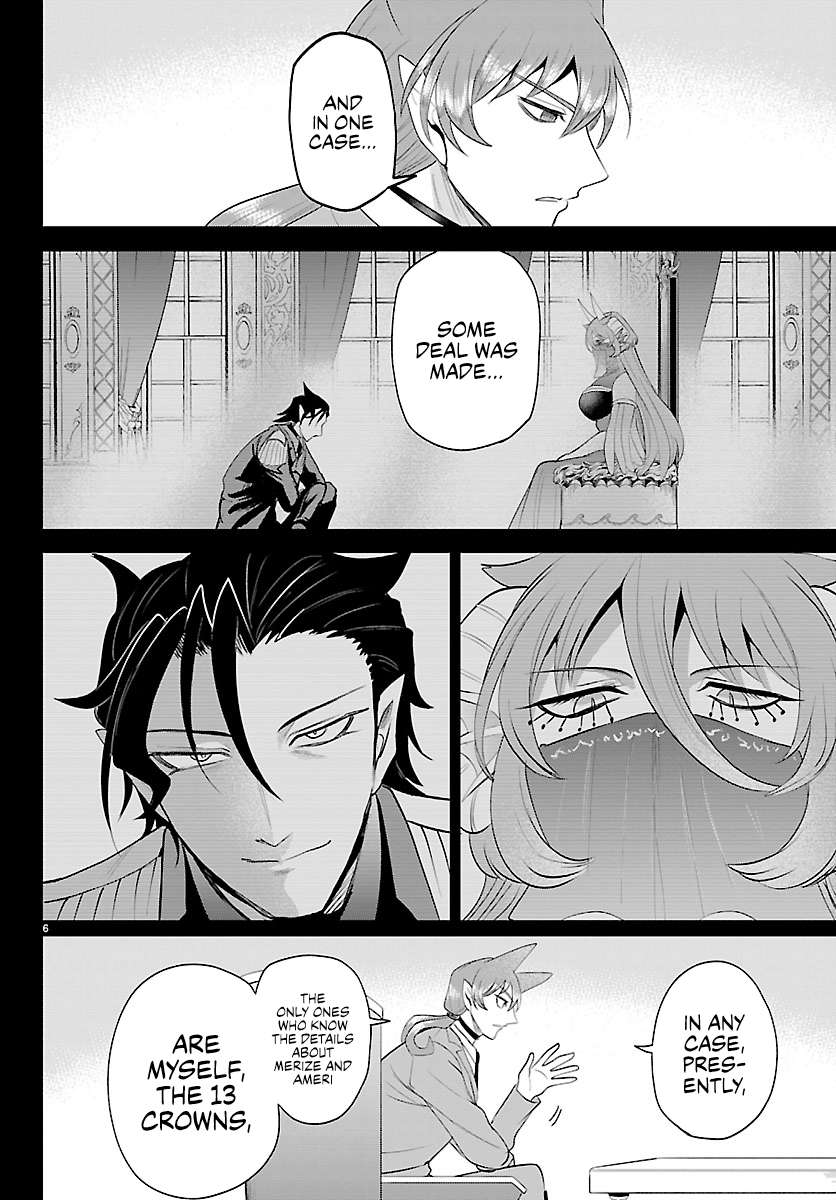Read Mairimashita! Iruma-kun Manga Online
