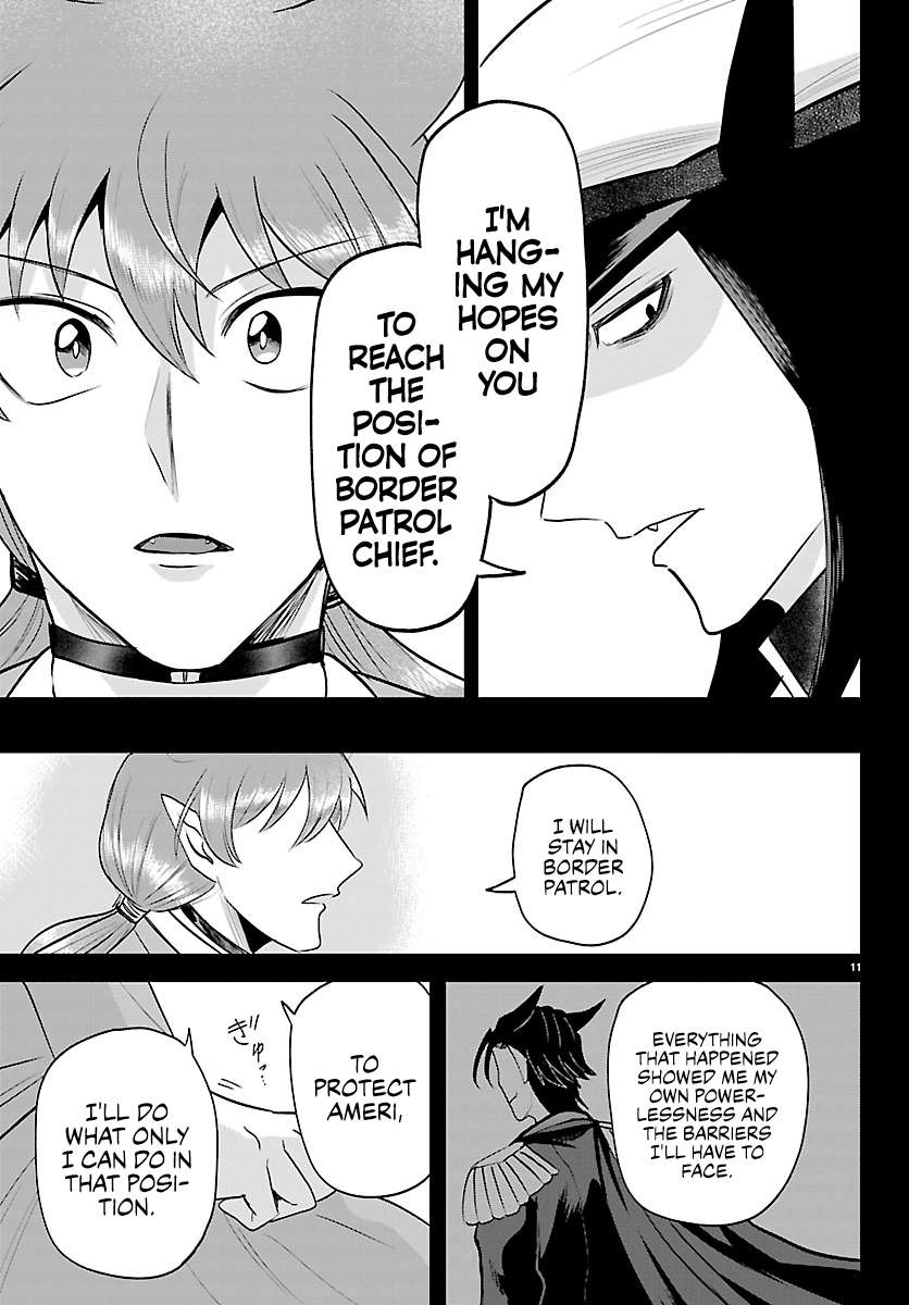 Read Mairimashita! Iruma-kun Manga Online