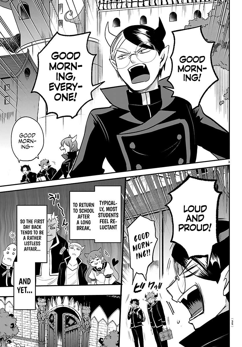 Read Mairimashita! Iruma-kun Manga Online