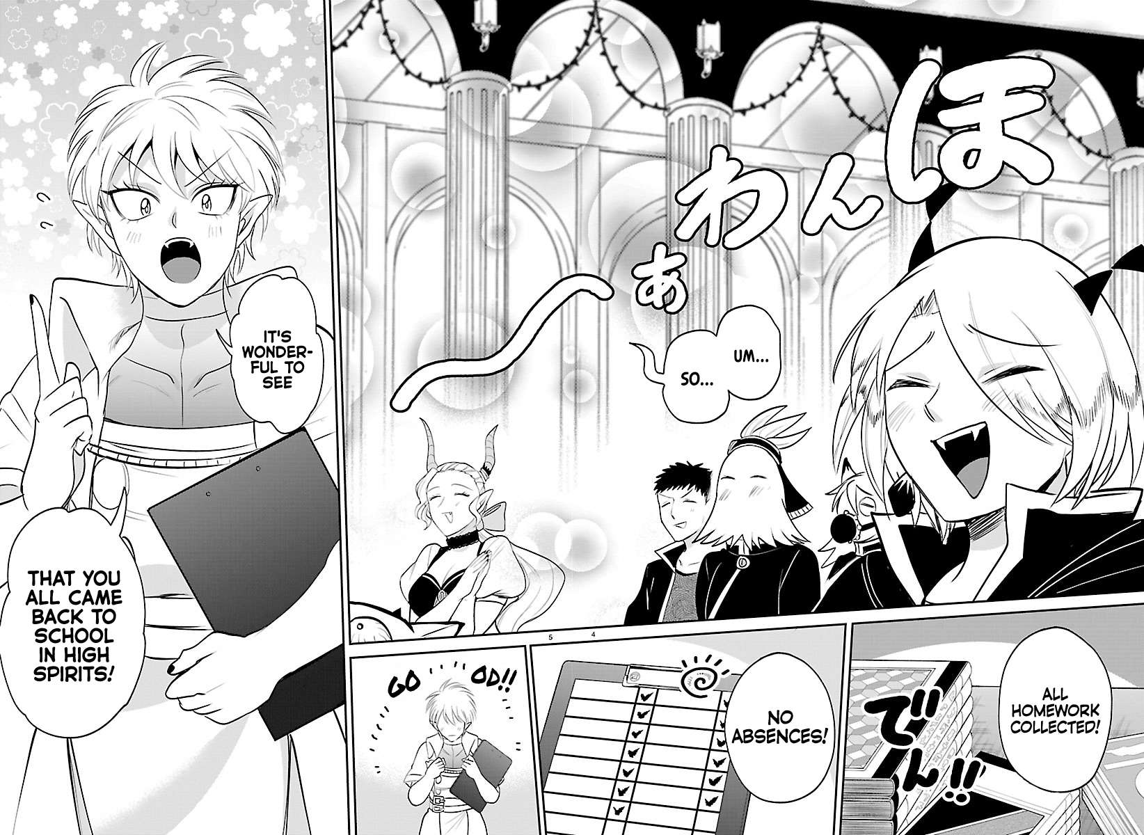 Read Mairimashita! Iruma-kun Manga Online