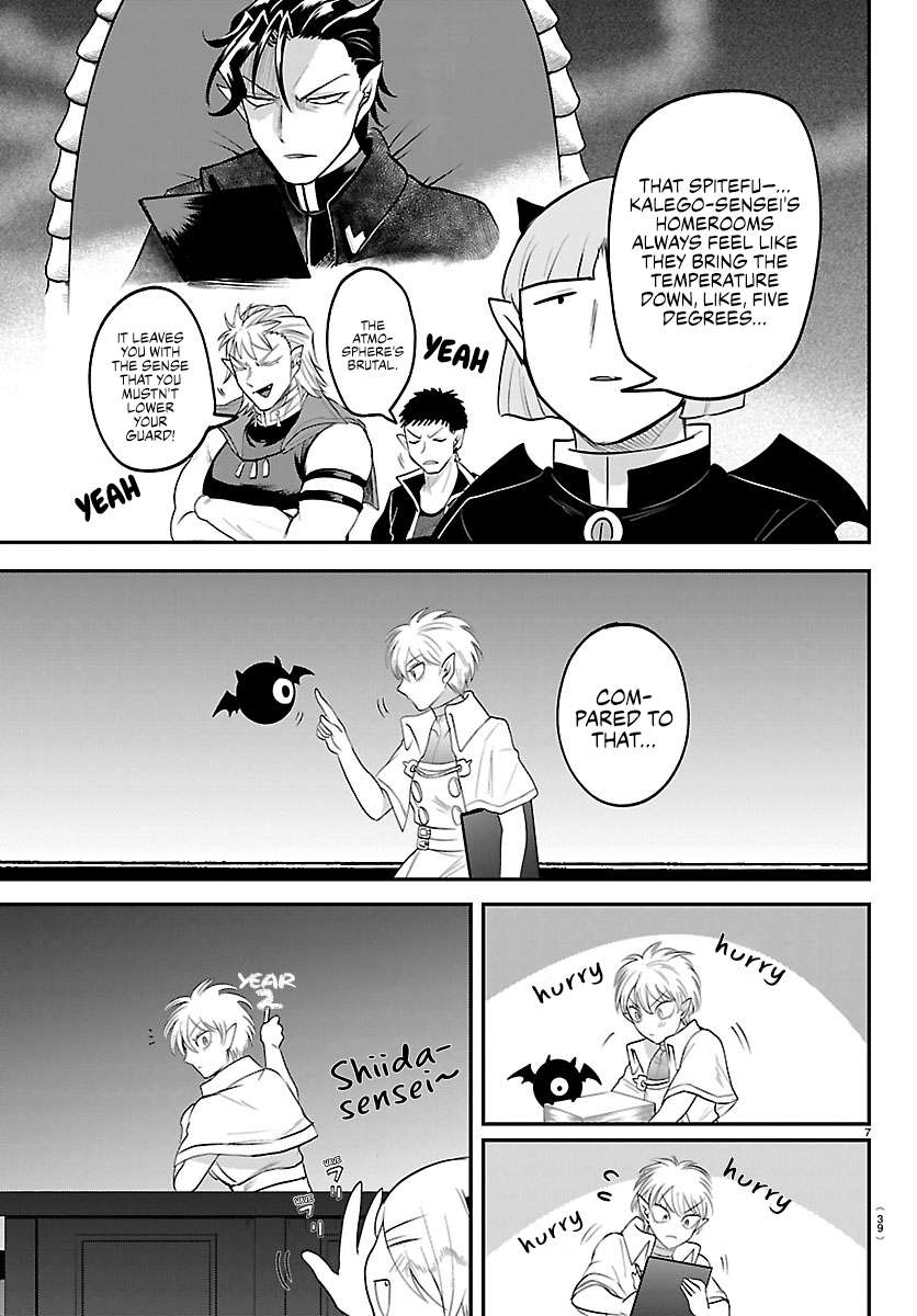 Read Mairimashita! Iruma-kun Manga Online