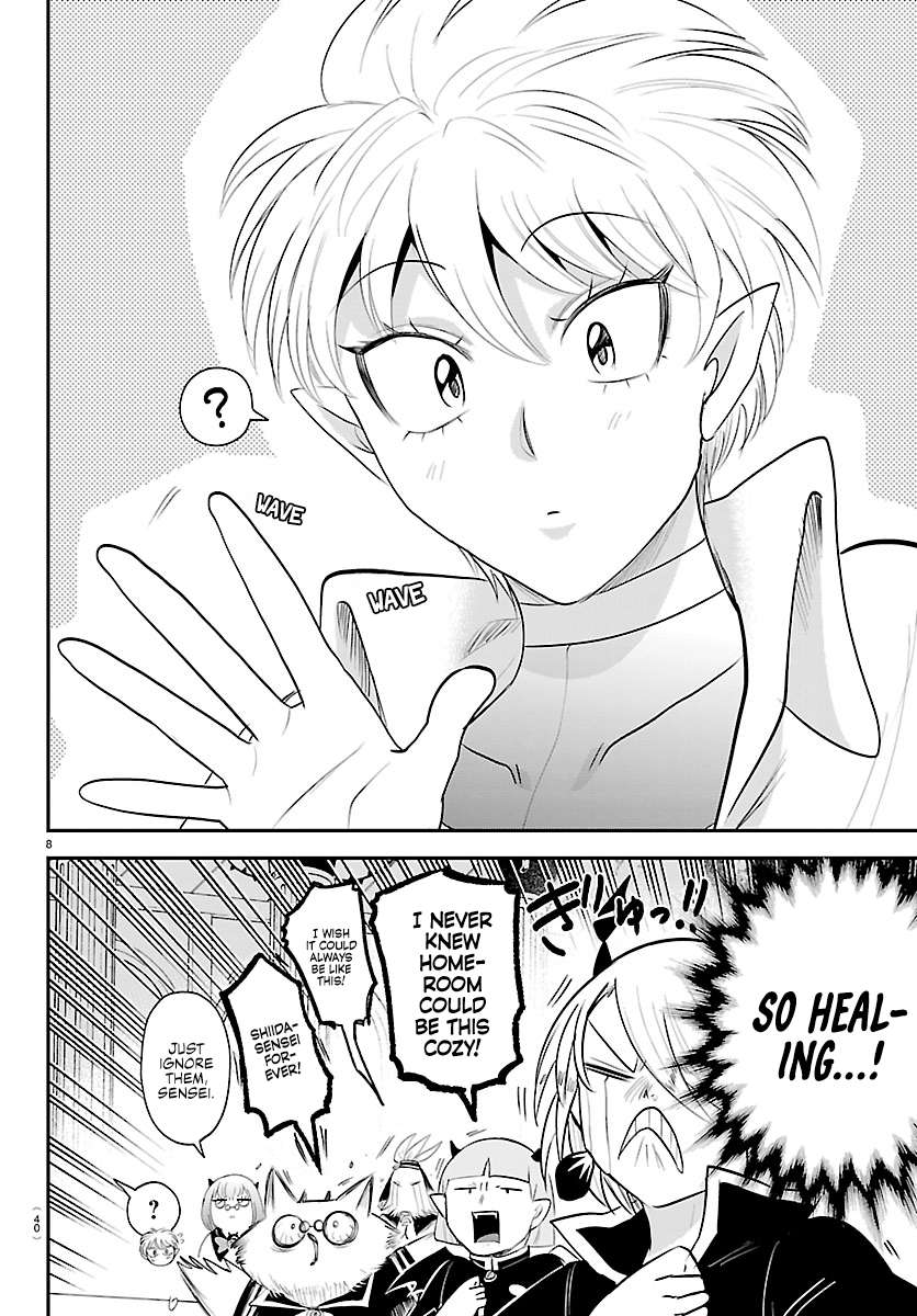 Read Mairimashita! Iruma-kun Manga Online