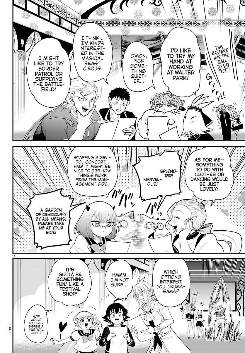 Read Mairimashita! Iruma-kun Manga Online