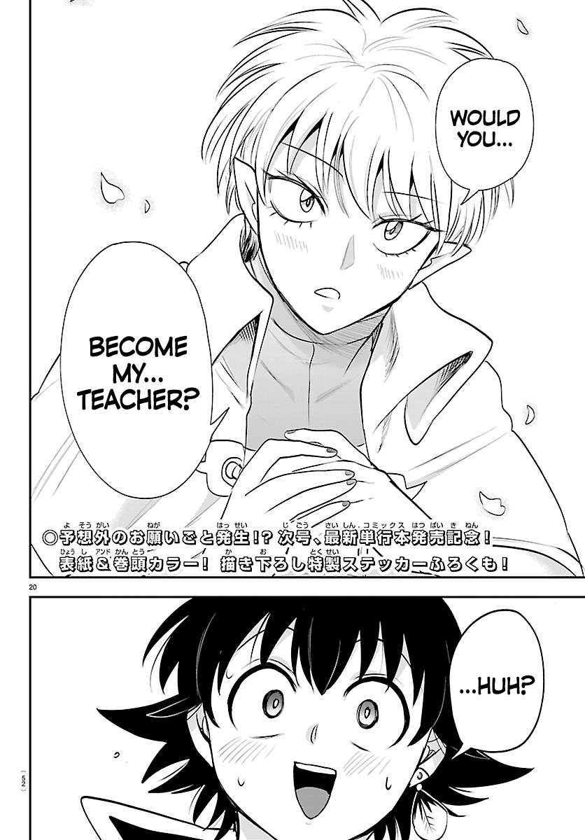 Read Mairimashita! Iruma-kun Manga Online