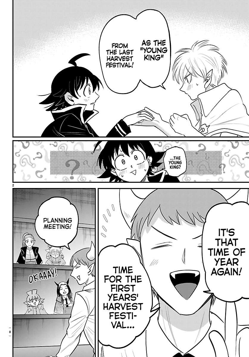 Read Mairimashita! Iruma-kun Manga Online