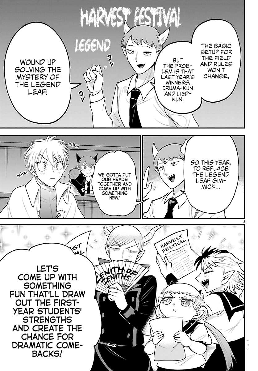 Read Mairimashita! Iruma-kun Manga Online