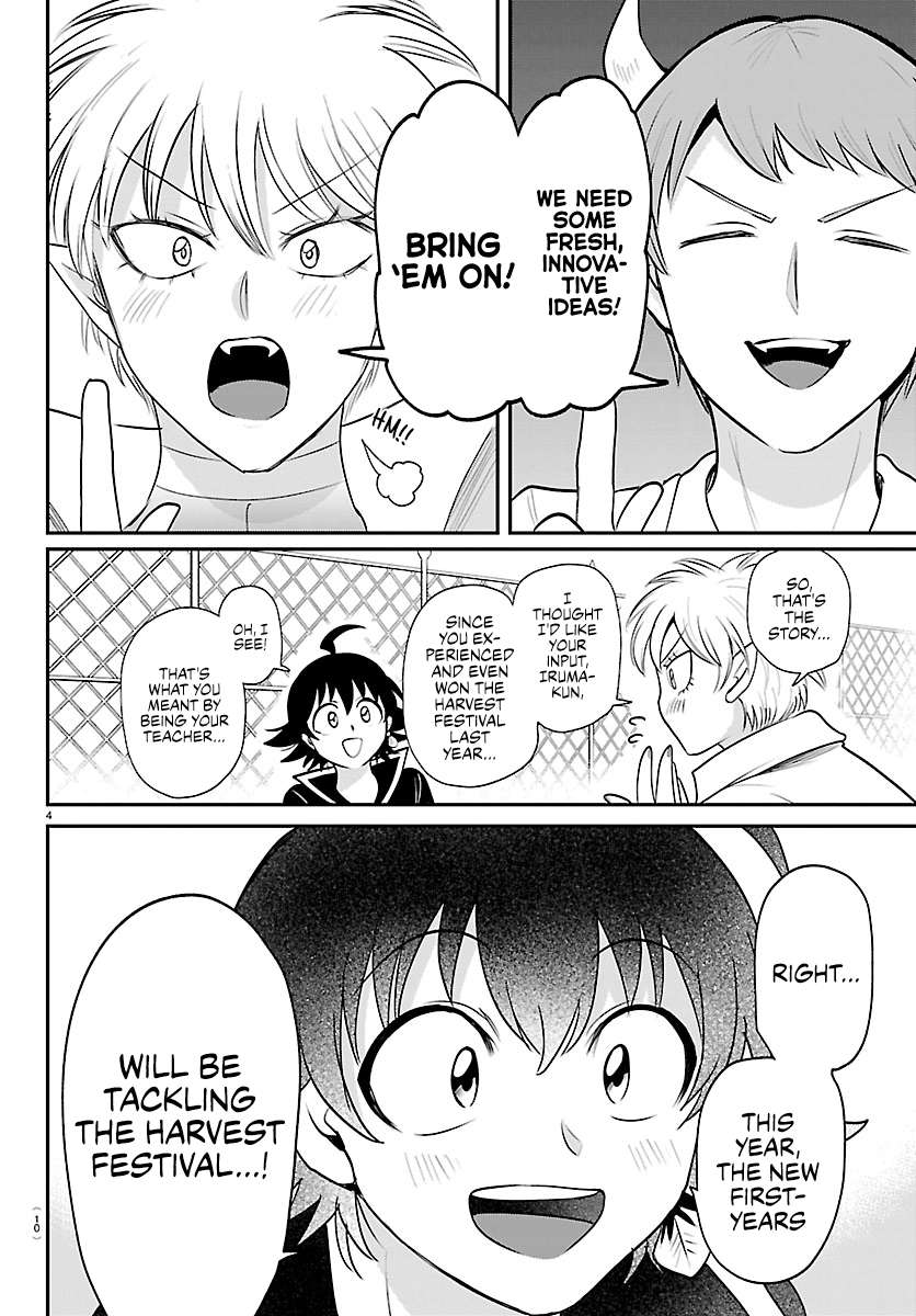 Read Mairimashita! Iruma-kun Manga Online