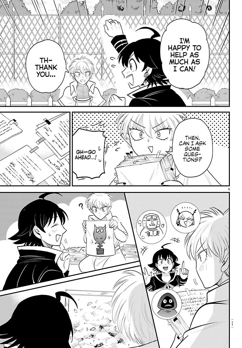 Read Mairimashita! Iruma-kun Manga Online