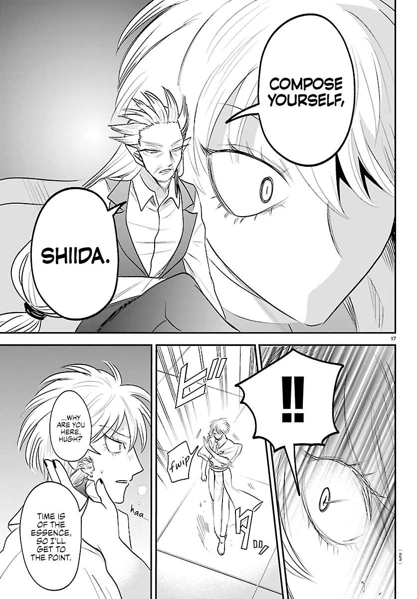 Read Mairimashita! Iruma-kun Manga Online