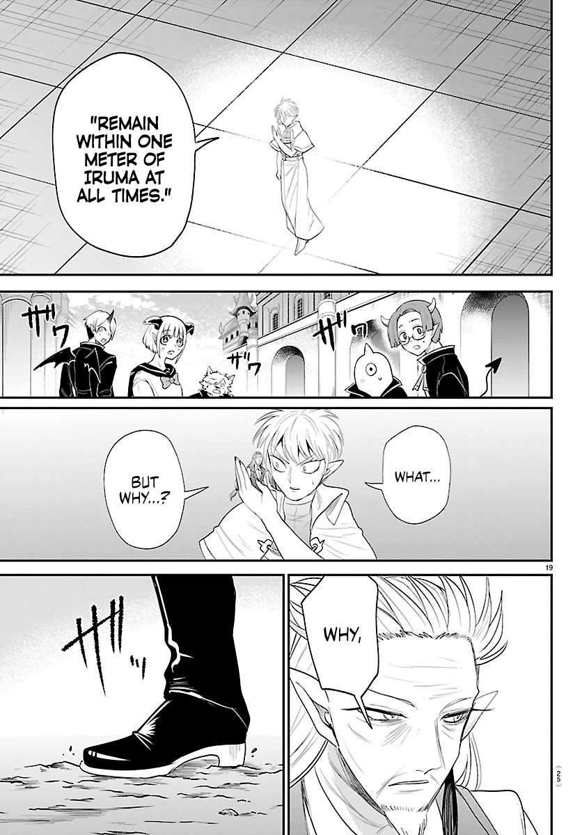 Read Mairimashita! Iruma-kun Manga Online