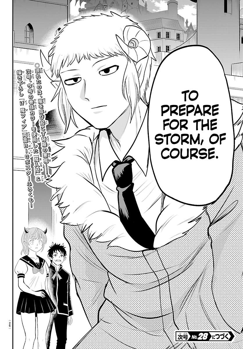 Read Mairimashita! Iruma-kun Manga Online