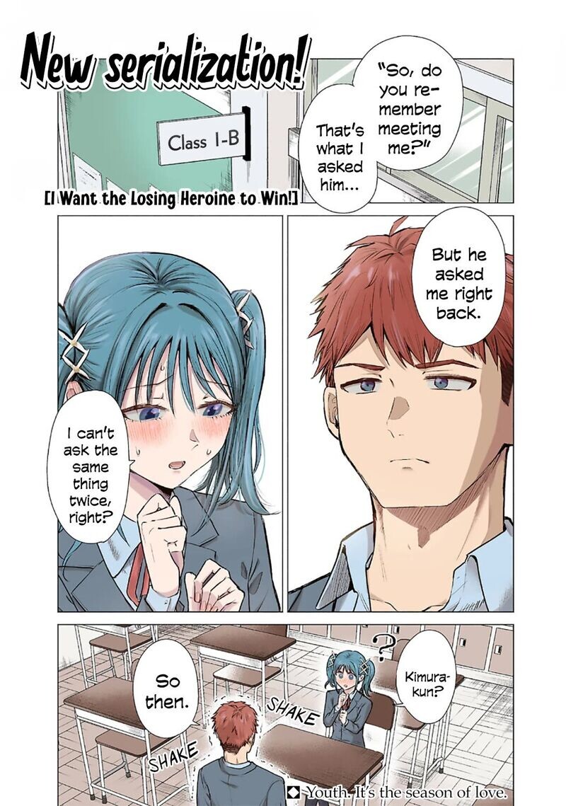 Read Make Heroine o Katasetai!! EN Manga Online
