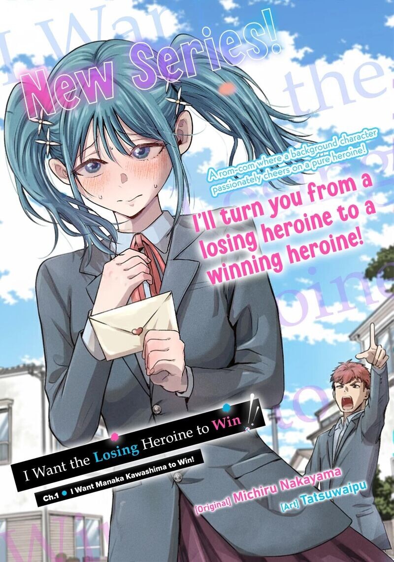 Read Make Heroine o Katasetai!! EN Manga Online