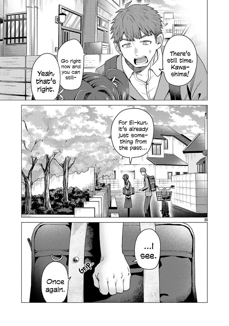 Read Make Heroine o Katasetai!! EN Manga Online