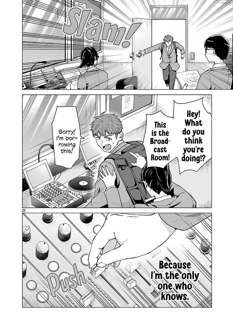 Read Make Heroine o Katasetai!! EN Manga Online