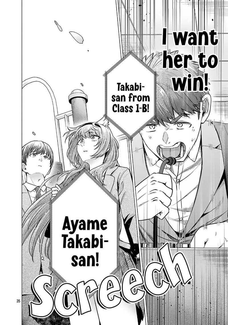Read Make Heroine o Katasetai!! EN Manga Online