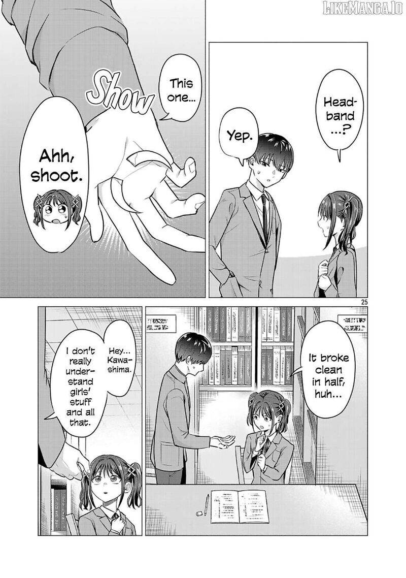 Read Make Heroine o Katasetai!! EN Manga Online