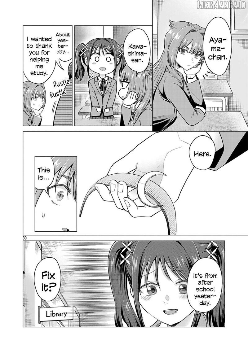 Read Make Heroine o Katasetai!! EN Manga Online