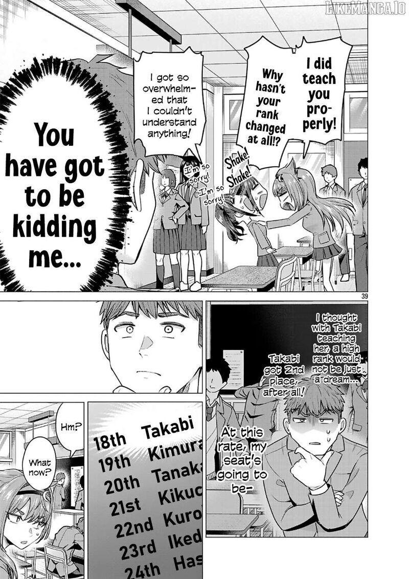 Read Make Heroine o Katasetai!! EN Manga Online