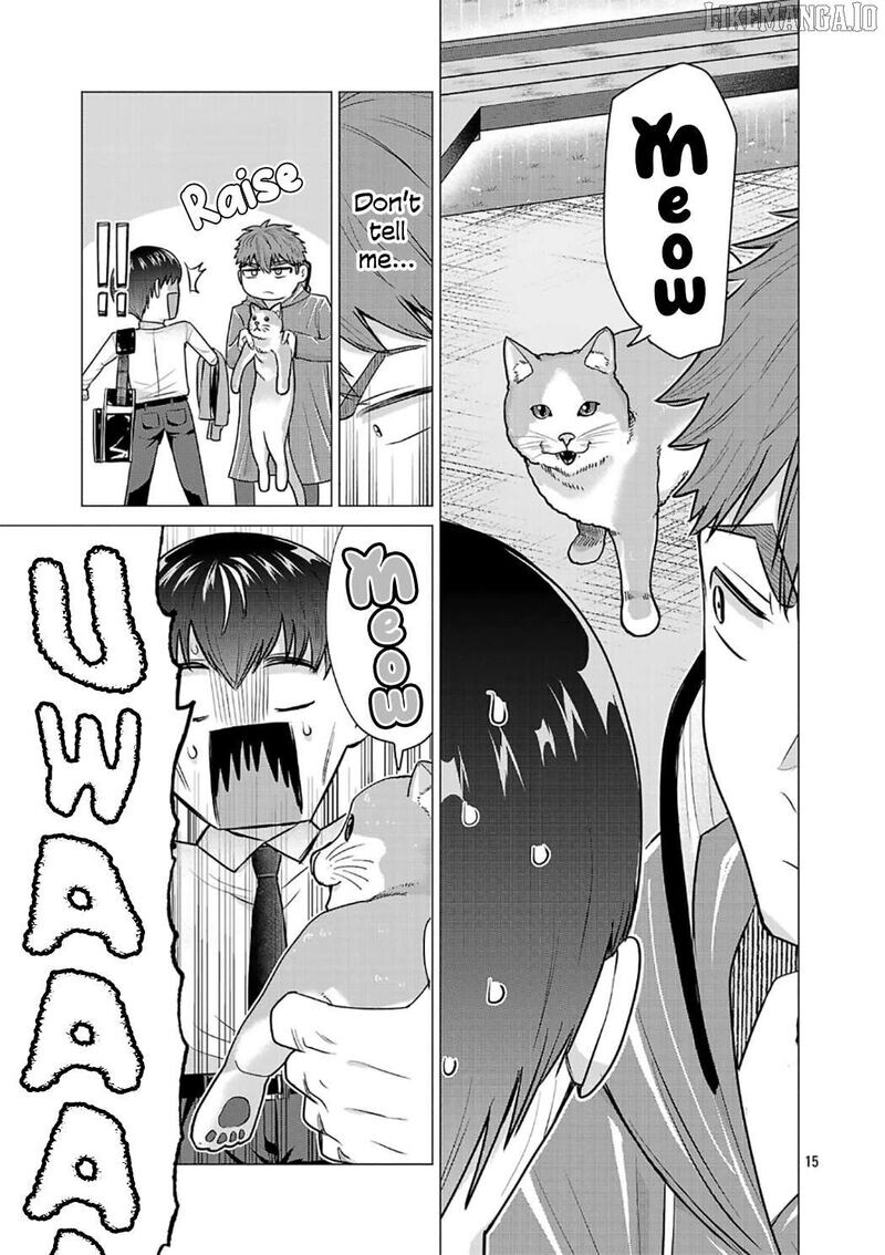 Read Make Heroine o Katasetai!! EN Manga Online