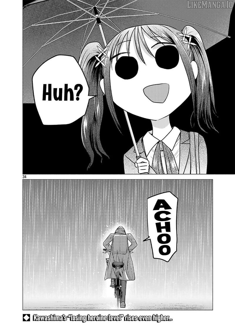Read Make Heroine o Katasetai!! EN Manga Online