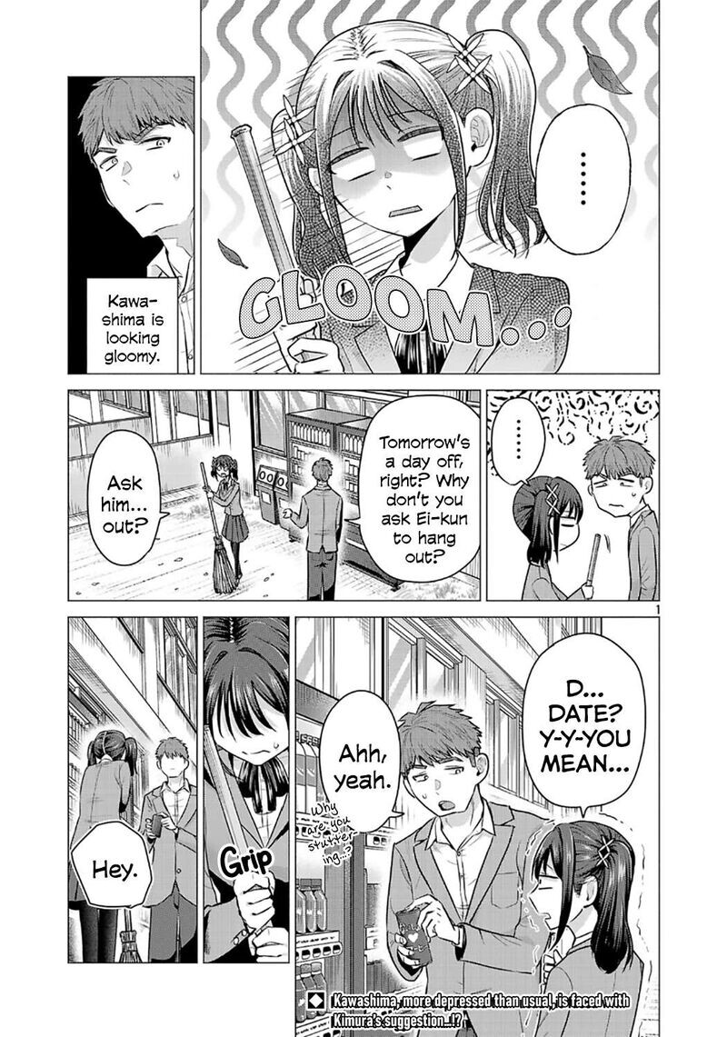 Read Make Heroine o Katasetai!! EN Manga Online