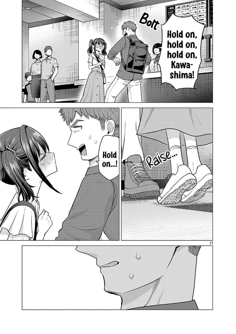 Read Make Heroine o Katasetai!! EN Manga Online