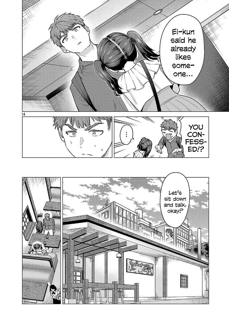 Read Make Heroine o Katasetai!! EN Manga Online