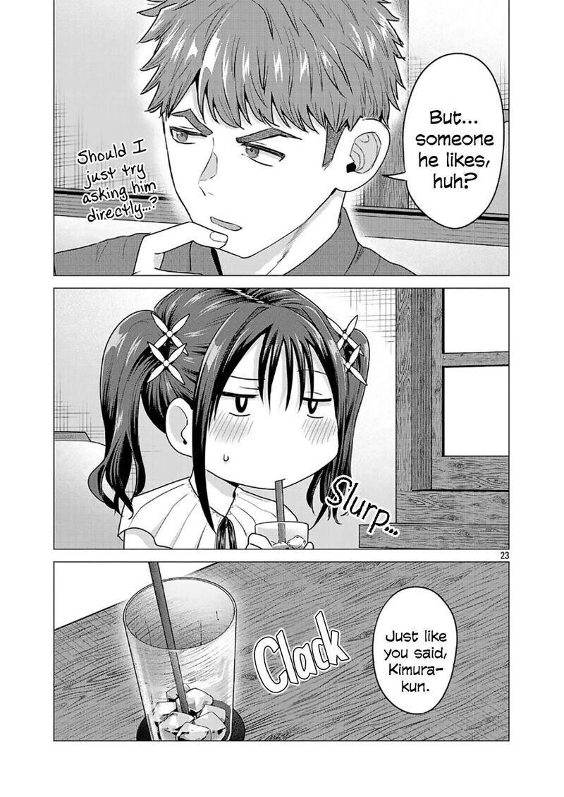 Read Make Heroine o Katasetai!! EN Manga Online
