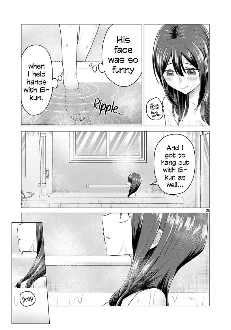 Read Make Heroine o Katasetai!! EN Manga Online
