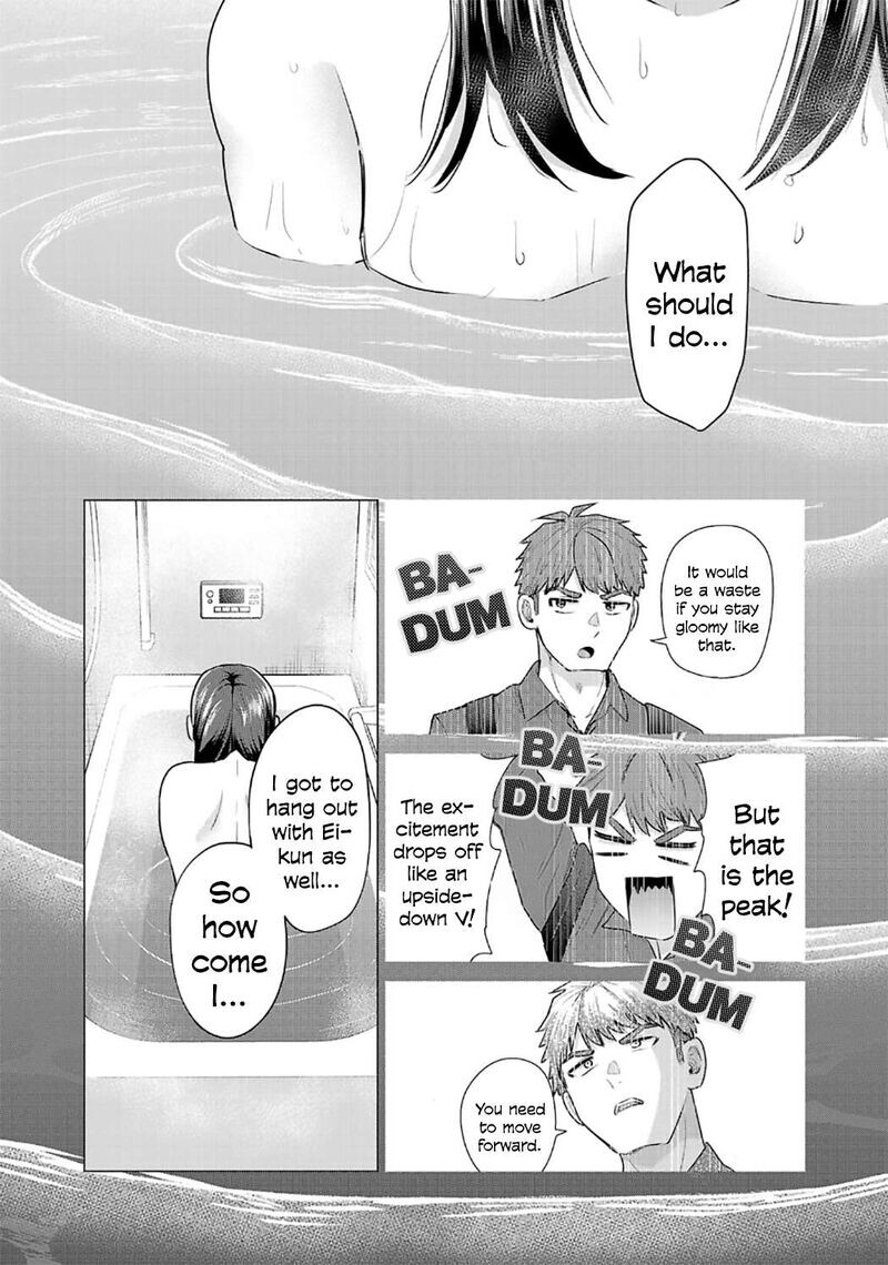 Read Make Heroine o Katasetai!! EN Manga Online