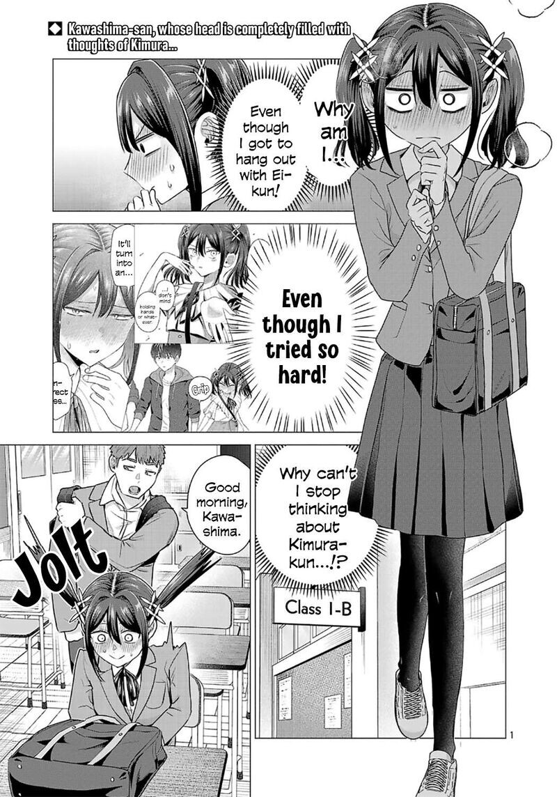 Read Make Heroine o Katasetai!! EN Manga Online