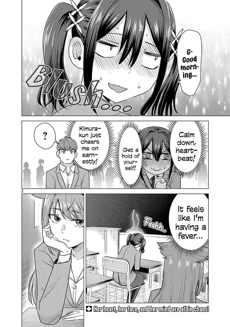 Read Make Heroine o Katasetai!! EN Manga Online