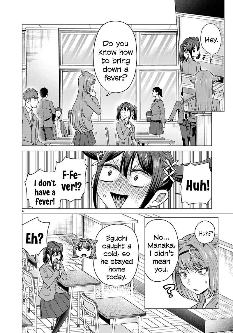 Read Make Heroine o Katasetai!! EN Manga Online