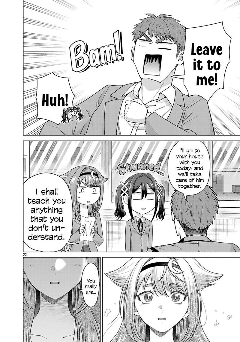 Read Make Heroine o Katasetai!! EN Manga Online