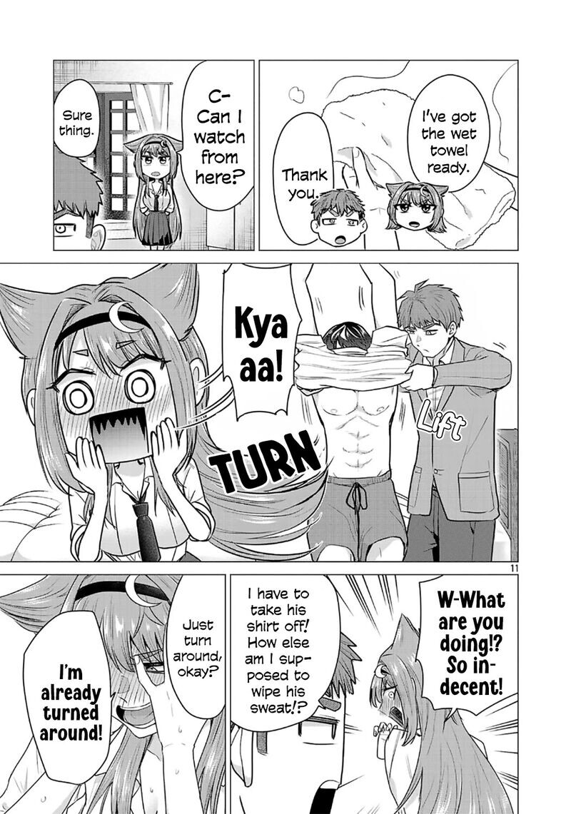 Read Make Heroine o Katasetai!! EN Manga Online