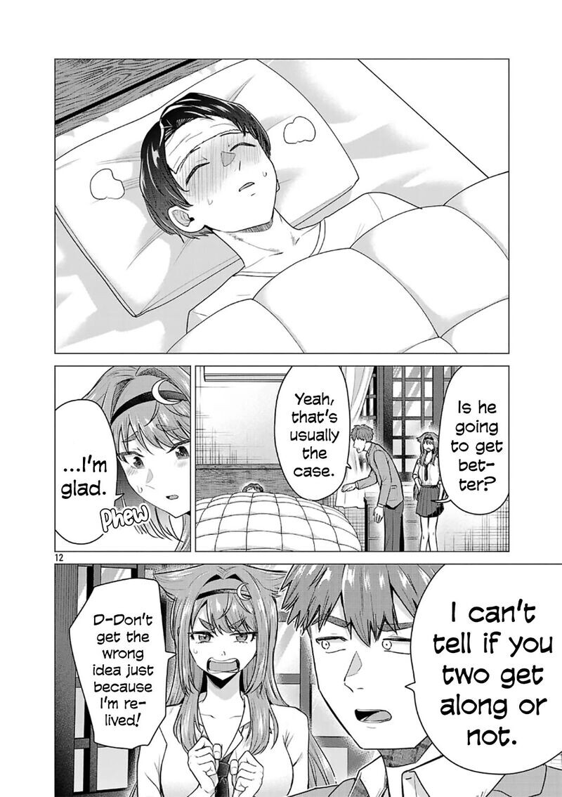 Read Make Heroine o Katasetai!! EN Manga Online