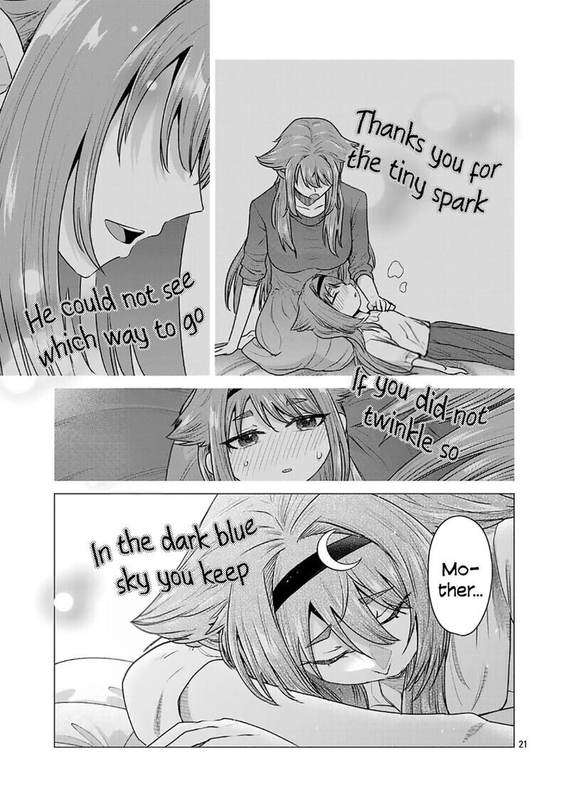 Read Make Heroine o Katasetai!! EN Manga Online