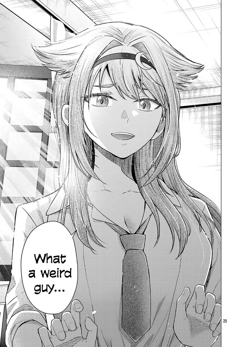 Read Make Heroine o Katasetai!! EN Manga Online