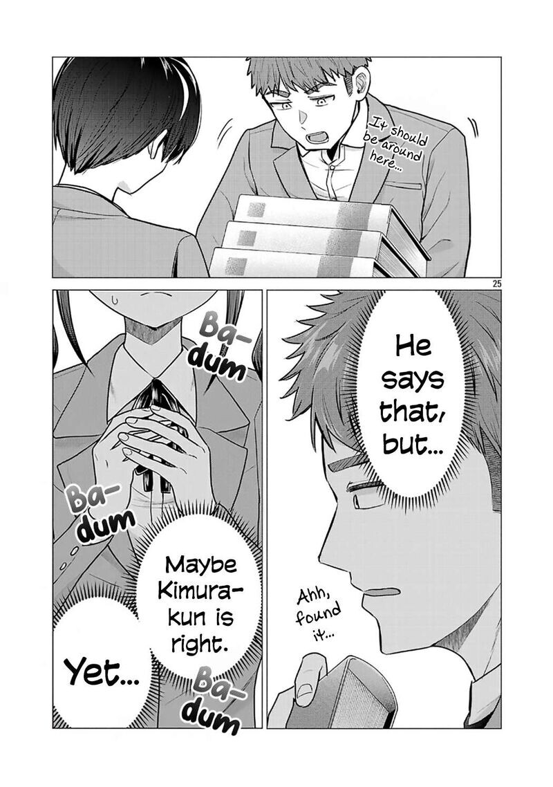 Read Make Heroine o Katasetai!! EN Manga Online
