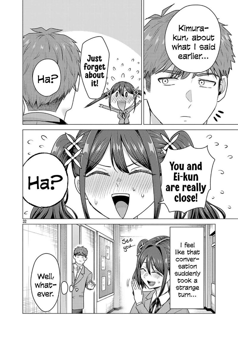 Read Make Heroine o Katasetai!! EN Manga Online