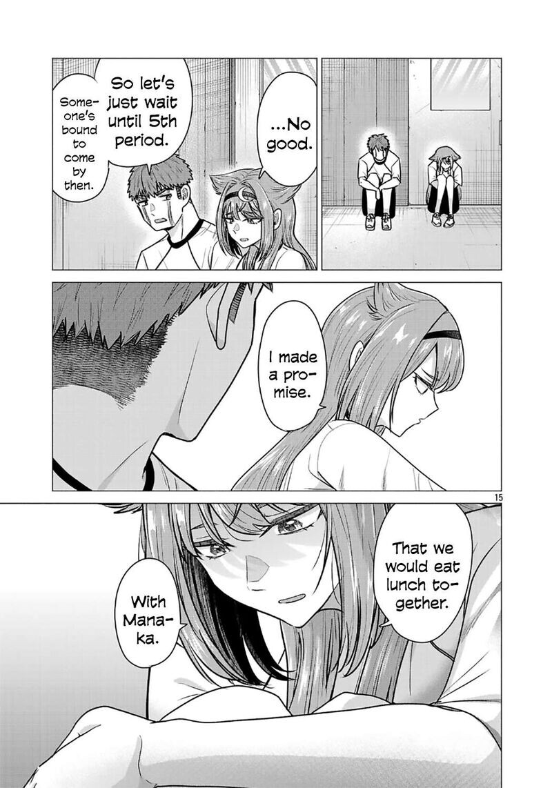 Read Make Heroine o Katasetai!! EN Manga Online