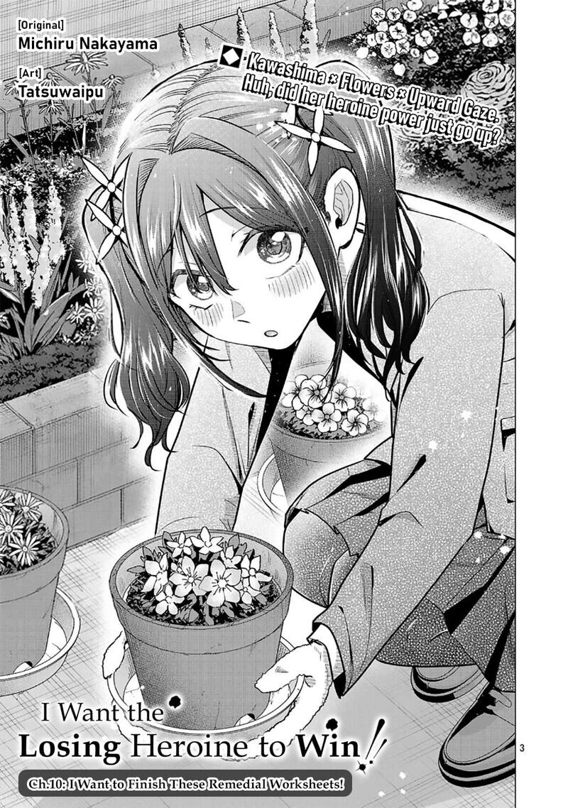 Read Make Heroine o Katasetai!! EN Manga Online
