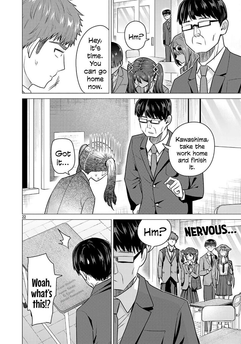 Read Make Heroine o Katasetai!! EN Manga Online