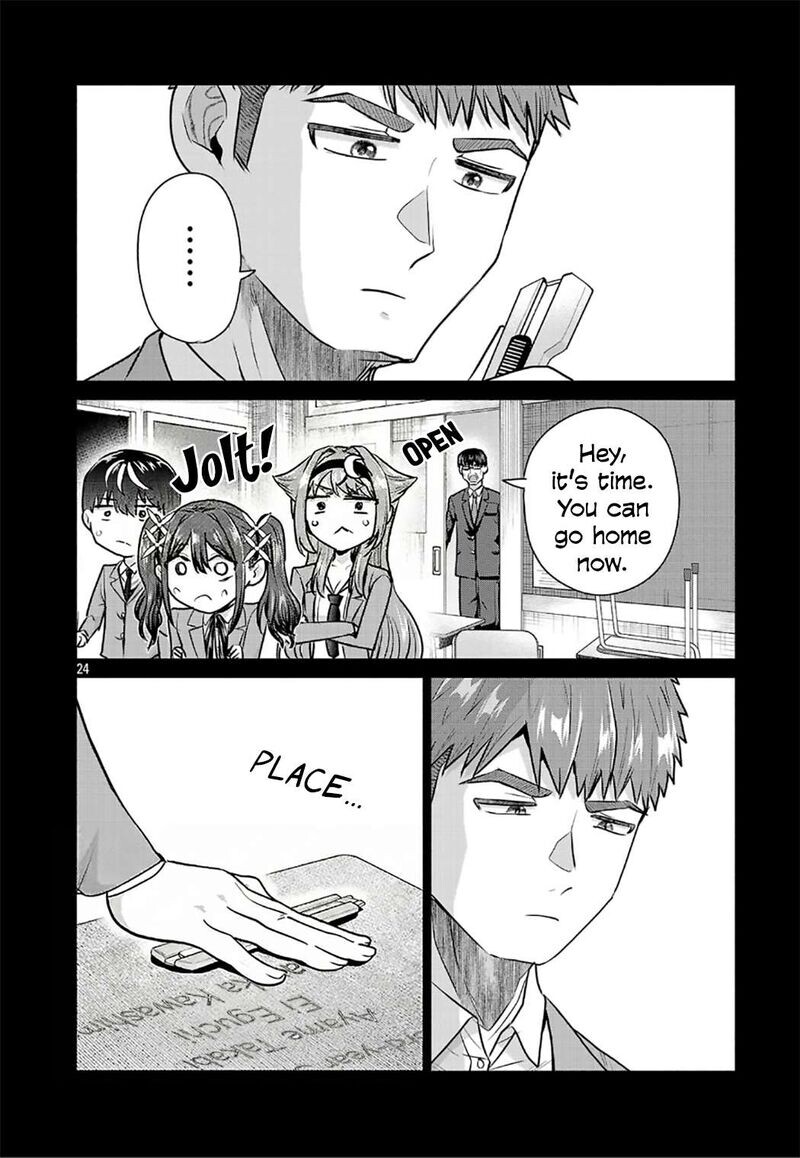 Read Make Heroine o Katasetai!! EN Manga Online
