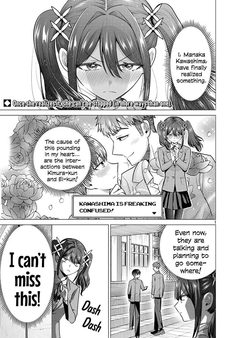 Read Make Heroine o Katasetai!! EN Manga Online