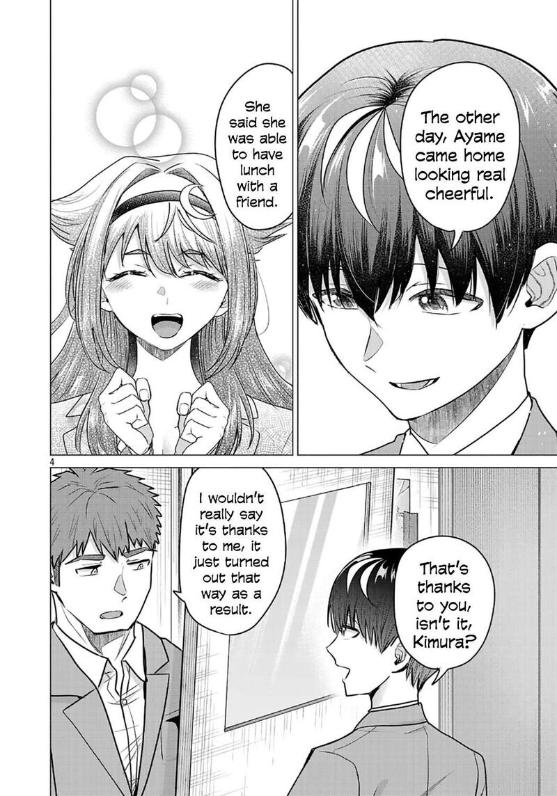 Read Make Heroine o Katasetai!! EN Manga Online