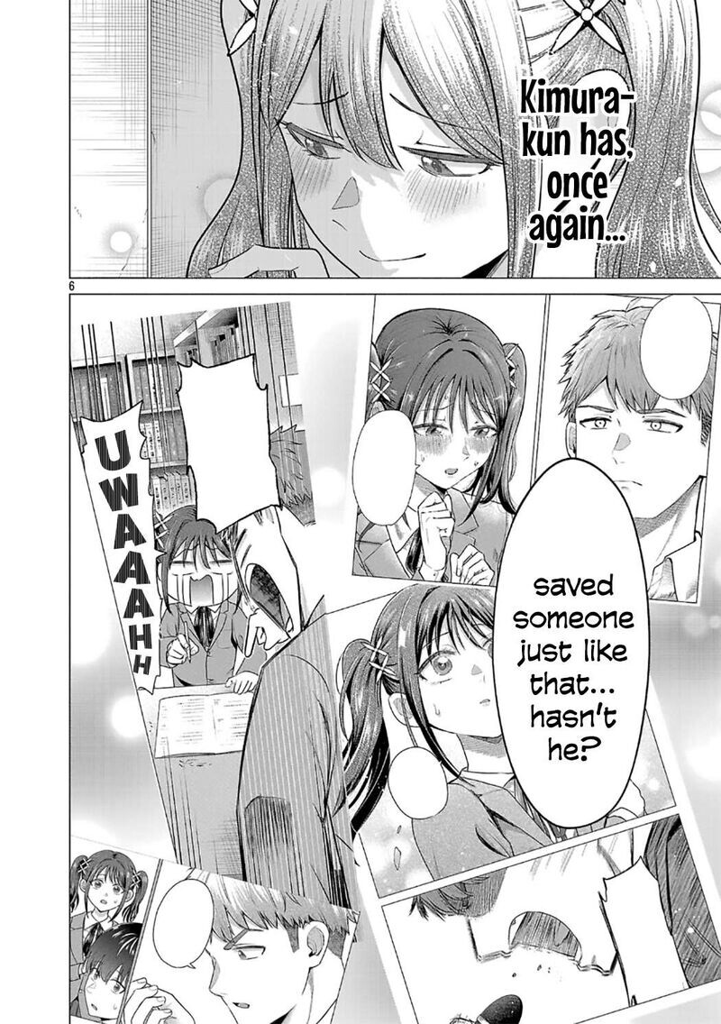 Read Make Heroine o Katasetai!! EN Manga Online