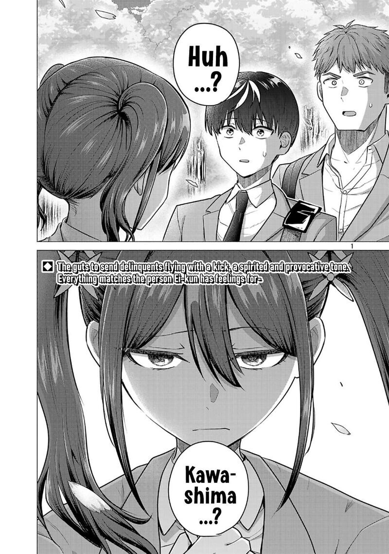 Read Make Heroine o Katasetai!! EN Manga Online