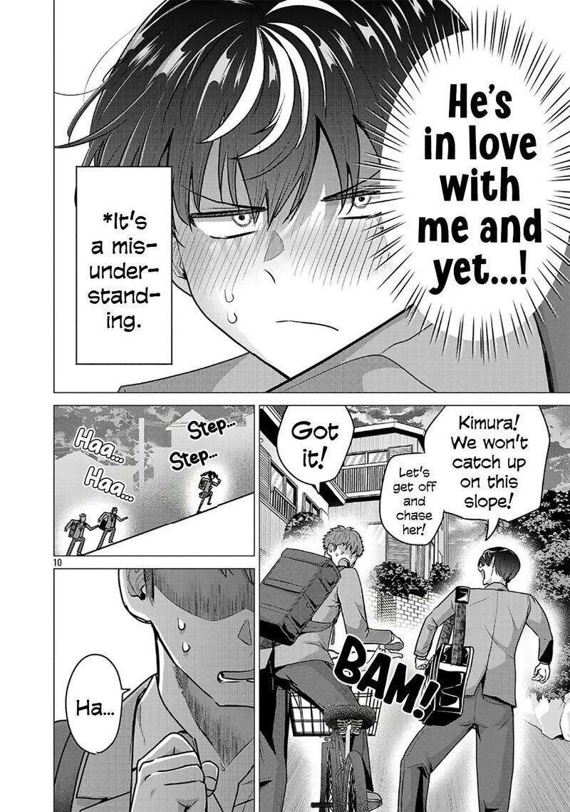 Read Make Heroine o Katasetai!! EN Manga Online